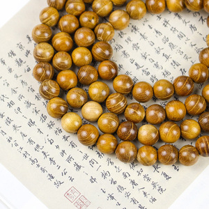Bracelet en bois de mûrier 108 perles 10 mm en bois de rose, style ethnique chinois, avec pendentif portable pour homme - Product Image 2