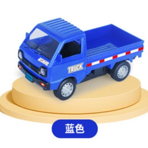 Camión Eléctrico de Plástico a Escala 1:16, Modelo Realista de Camión de Panadería con Función de Pulverización, Camión de Carga Simulado de 4 Canales - Product Image 2