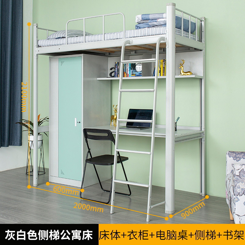 0.9-meter wide, gray-white [Wardrobe with bed board]