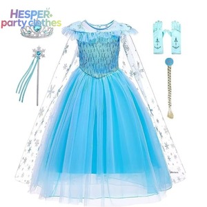 Vestido de Princesa Elsa Azul sin Mangas HESPER, Disfraz de Elsa para Niñas para Halloween - Product Image 1