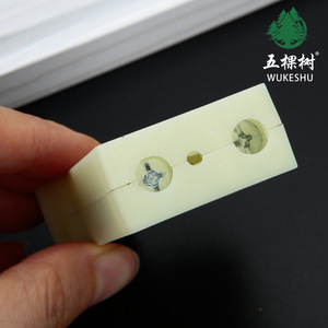 Soportes para Colgar Gabinetes Wukeshu, Material PP, Duraderos, Conectores de Soporte para Gabinetes de Cocina - Product Image 2