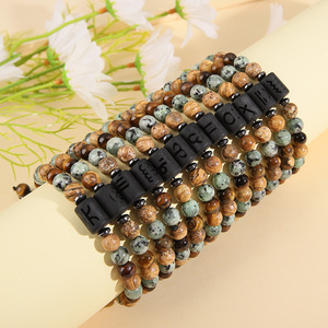 Conjunto de Pulseras Tejidas con Piedras Naturales de las Doce Constelaciones, Cuentas de Ojo de Tigre, Ajustables, Unisex, Regalo, Joyería - Product Image 1