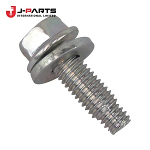 เครื่องยนต์ BOLT สำหรับ Toyota HIACE LH103 ปี 1993-1998 รุ่น 90119-08694 - Product Image 1
