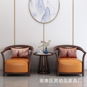 Lingdong Island Furniture Chinese Style Ebony Wood Armchair Solid Wood <b>Round</b> Chair For Living Room Home Villa Hotel Meeting - Product Image 4