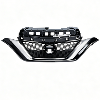 Grille avant compatible avec Nissan Versa Note USA 17'-19'