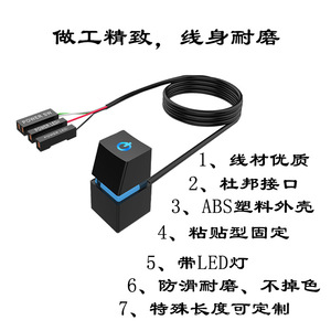External Mechanical Power <b>Button</b> For Desktop Computer Panel Mounting <b>Switch</b> <b>Push</b> <b>Button</b> Computer Peripherals - Product Image 3