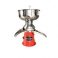 Séparateur de lait électrique domestique automatique de petite taille TEBAK | |   Équipement de traitement pour la dégraissage du lait et des jus