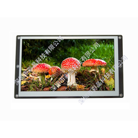 Module d'affichage LCD TFT personnalisé 7 pouces 800x480 pixels Interface RS232 RS485 TTL prise en charge RTP CTP pour équipement industriel
