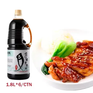 Saus Kimchi saus bumbu Bbq Teriyaki