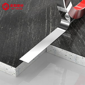 Bande de finition décorative en acier inoxydable brossé noir autocollante pour mur, bordure en métal doré, miroir plat avec ruban adhésif - Product Image 4