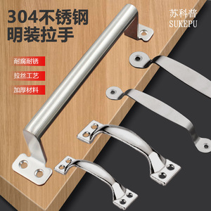 Sukepu 304 Stainless Steel Bar Handle Cabinet Drawer <b>Wardrobe</b> Pulls Minimalist Design Antirust Furniture <b>Hardware</b> - Product Image 1
