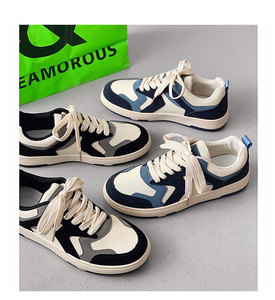 Zapatos de Hombre, Versión Coreana, Tendencia, Zapatos Casuales de Moda para Hombre - Product Image 6
