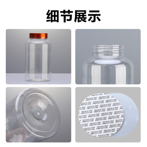General Purpose Food Grade 1000ml <b>Plastic</b> <b>Bottle</b> Sealed Cylinder Container For Storage Packaging - Product Image 2