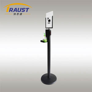 Traust A4 Sign Frame retrattile cintura barriera Stanchion mano cremagliera di disinfezione per spazi pubblici barriere di traffico - Product Image 3