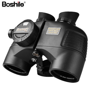 Boshile 7x50 Binoculars With Compass Waterproof Floating Outdoor Hunting - Product Image 1