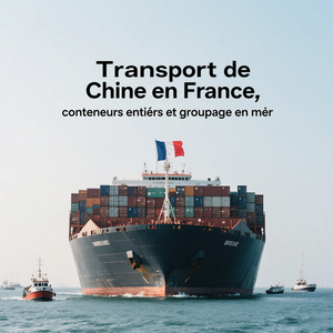 Livraison express de livraison porte à porte de Chine à la France, agent d'expédition maritime de Xiamen à <span class=keywords><strong>Bordeaux</strong></span> FCL - Product Image 2