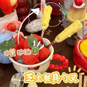 Cheese Spoon And Fork Set Stainless Steel Non Slip Cute Cartoon Design For Kids And Students Portable Cutlery - Product Image 2