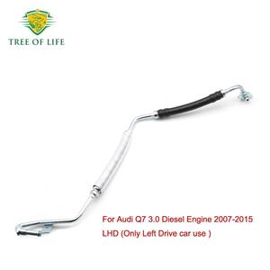 ท่อยางแรงดันพวงมาลัยเพาเวอร์รุ่น Tree Of Life 7L8422893BN สำหรับรถยนต์ออดี้เบรกซ้าย - Product Image 4