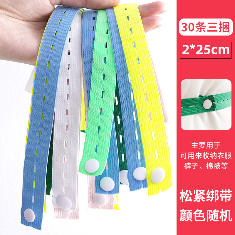 Couleurs mélangées, petite taille, env.25 cm [30 pièces]