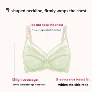 Set di lingerie sexy <span class=keywords><strong>taglie</strong></span> <span class=keywords><strong>forti</strong></span>, con <span class=keywords><strong>reggiseno</strong></span> a coppa intera con spalline regolabili, <span class=keywords><strong>pizzo</strong></span> a U sul retro e design traspirante - Product Image 2