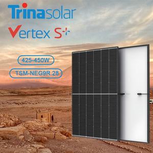 Ainel-olar RINA 450W Tsm-De21 ertex <span class=keywords><strong>420</strong></span> Rottest <span class=keywords><strong>Trina</strong></span> TSM Vertex s tsm-425 neg9.28 panneau Solaire <span class=keywords><strong>Trina</strong></span> <span class=keywords><strong>Solar</strong></span> - Product Image 1