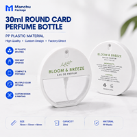 Mini flacon vaporisateur de parfum de poche 30 ml, conteneur de voyage portable, impression personnalisée, marquage à chaud, emballage cosmétique