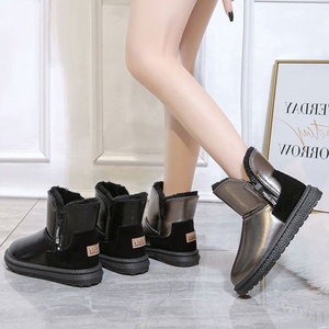 Nouvelles bottes d'hiver unisexes à semelle épaisse imperméables, thermiques, antidérapantes, légères, résistantes à l'usure, avec doublure en fourrure épaisse - Product Image 4