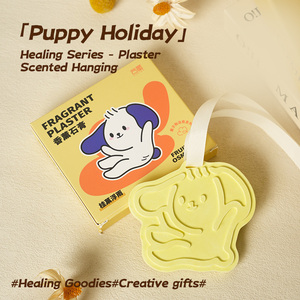 Adorable colgante de yeso con forma de cachorro para aromaterapia, regalo creativo para coche, incienso colgante para armario, pieza de yeso aromático, regalo al por mayor - Product Image 2
