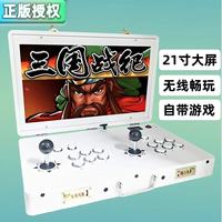 Console de jeu portable Double Pandora 21 pouces, nouvelle machine d'arcade pliable pour la maison, avec manettes métalliques, en anglais