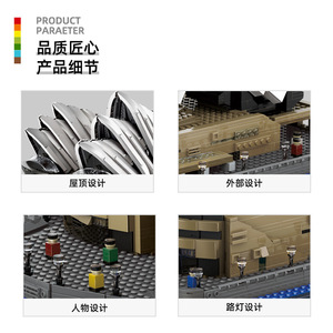 Mô hình kiến trúc nổi tiếng đường phố nhà hát Opera Sydney khối xây dựng lắp ráp hạt nhỏ trong nước đồ chơi gạch nhựa - Product Image 3