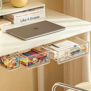 Hidden <b>Drawer</b> <b>Storage</b> <b>Box</b> Rectangle Tabletop Mount Office Organizer For Desk Student Use Small Medium Large Size - Product Image 1