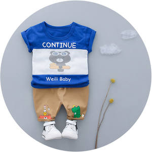 Ensembles de costumes d'animaux pour bébés : T-shirt, pantalon de ski et d'escalade, ensemble haut et pantalon pour bébé garçon - Product Image 6