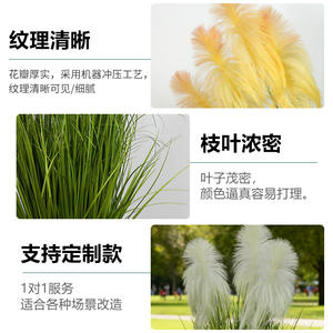 Plante artificielle Tête de Lion en roseau, haute simulation, 100-200 cm, pour décoration intérieure, verdure en pot - Product Image 2