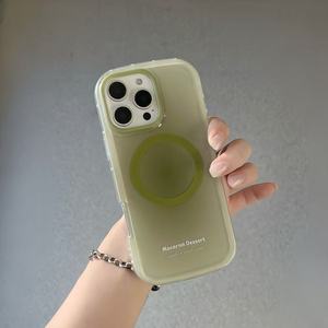 Màu rắn tối giản Halo Magnetic trường hợp điện thoại, bao gồm tất cả, chống thả, dần dần thay đổi màu sắc hình bầu dục trường hợp điện thoại - Product Image 4