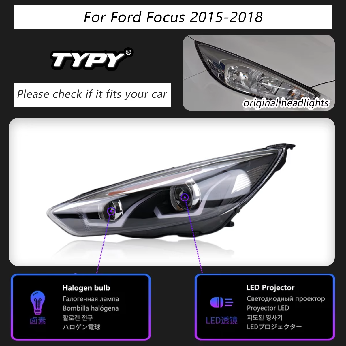 แอลอีดี