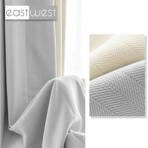 Doğu batı fabrika kaynağı çizgili tasarım katı stil yumuşak 90% karartma yeşil şönil perde kumaşı ses yalıtımı ile - Product Image 1