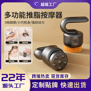 Mini masseur électrique portable noir avec 3 têtes de massage, alimenté par batterie, pour la relaxation du cou, de la taille, du dos, des jambes et des pieds - Product Image 3