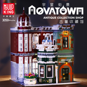 Khuôn Mẫu King Architecture 16005 Cửa Hàng Cổ Mô Hình Khối Xây Dựng Bằng Nhựa Đồ Chơi Cho Trẻ Em Đồ Chơi Xây Dựng - Product Image 3