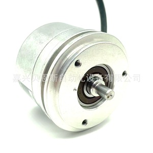 Encodeur rotatif incrémental Heidenhain ROD426 5000 avec câbles TTL de 58 mm - Product Image 5