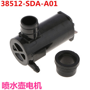 Motor del depósito de líquido limpiaparabrisas Huajiefan 38512-SDA-A01 para Honda Accord, pieza de repuesto de plástico - Product Image 4