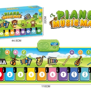 Alfombra de Juego Musical Educativa, Ecológica y de Felpa Suave para Niños de 2 a 4 Años, Plegable para Bailar en el Suelo - Product Image 2