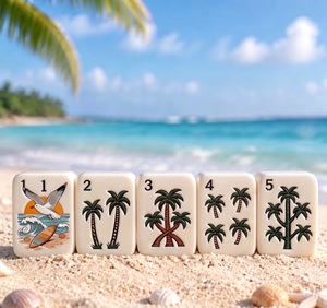 Ensemble de Mahjong de style <span class=keywords><strong>américain</strong></span> à quatre niveaux, magnifiquement sculpté, jeu de Mahjong portable, idéal pour les voyages et les rassemblements - Product Image 6