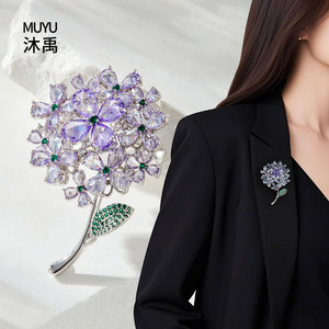 Purple Hydrangea Brooch With Zirconium Inlay Claw Setting For Women Party Fashion Jewelry - Product Image 2