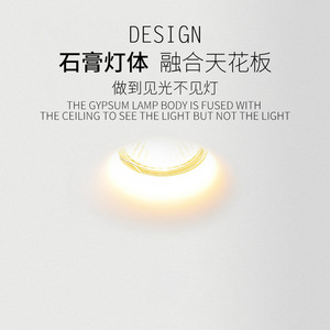 Iluminación LED <span class=keywords><strong>de</strong></span> Techo, Lámparas Empotradas <span class=keywords><strong>de</strong></span> Yeso, Downlights sin Marco, Focos <span class=keywords><strong>de</strong></span> <span class=keywords><strong>Pared</strong></span>, Sala <span class=keywords><strong>de</strong></span> Estar, Dormitorio, Pasillo - Product Image 4