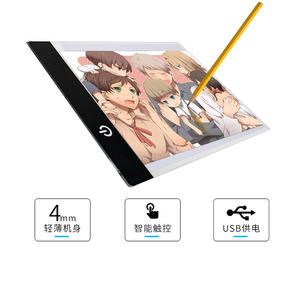 Planche <span class=keywords><strong>de</strong></span> suivi a5 Portable <span class=keywords><strong>led</strong></span>, pouces, <span class=keywords><strong>tablette</strong></span> <span class=keywords><strong>de</strong></span> environnement confortable <span class=keywords><strong>de</strong></span> peinture - Product Image 4