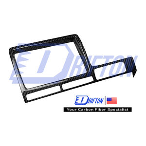 Kits d'intérieur en fibre de carbone pour Nissan R35 GTR 2008-2016, couvre-navigateur - Product Image 1