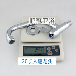 Robinet de cuisine mural à poignée unique, entièrement en cuivre, avec valve en céramique, design minimaliste, installation facile - Product Image 3