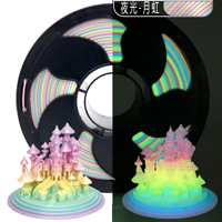 Filamen PLA Bersinar dalam Gelap 1.75mm Bahan Printer 3D Bercahaya untuk Dekorasi Mainan Cosplay