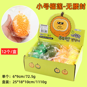 Mini Durian Squishy Stress Relief Toy for Kids and Adults Soft Fruit Squeeze <b>Fidget</b> Toy Bulk <b>Pack</b> with Gift Box - Product Image 5