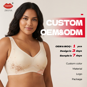 Reggiseno <span class=keywords><strong>Senza</strong></span> Cuciture con Supporto in Gel, Lingerie Invisibile Modellante, <span class=keywords><strong>Senza</strong></span> <span class=keywords><strong>Ferretto</strong></span>, Produzione Diretta - Product Image 1